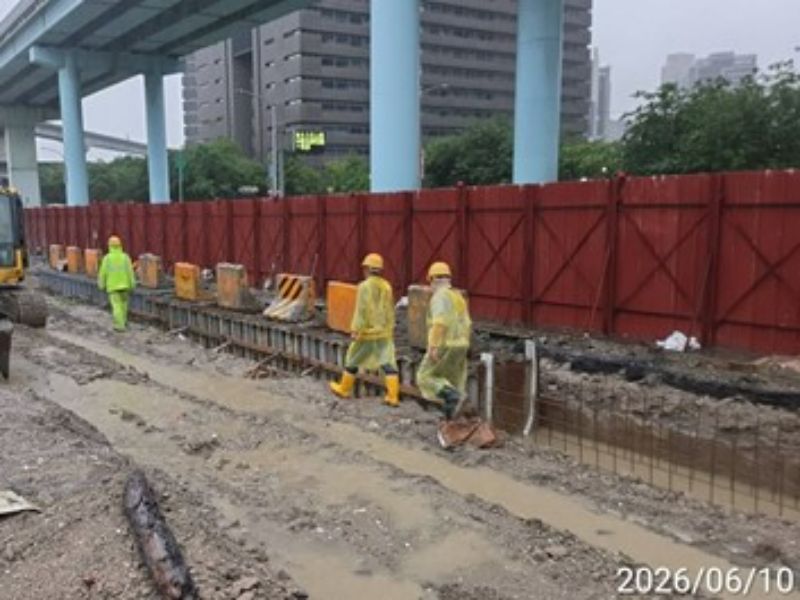 1150610工程現況