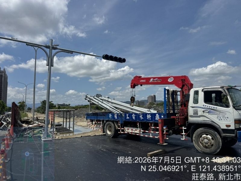 1150705工程現況