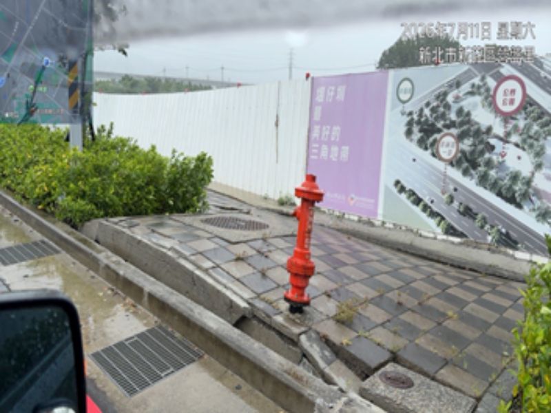 1150711工程現況