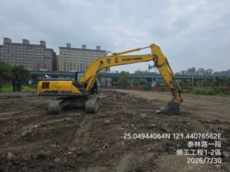 1150730工程現況 1150730工程現況