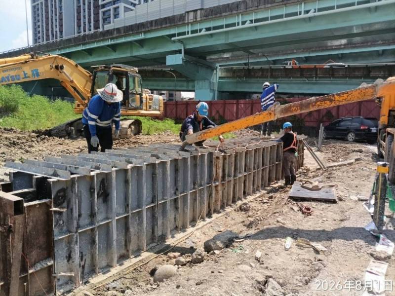 1150801工程現況
