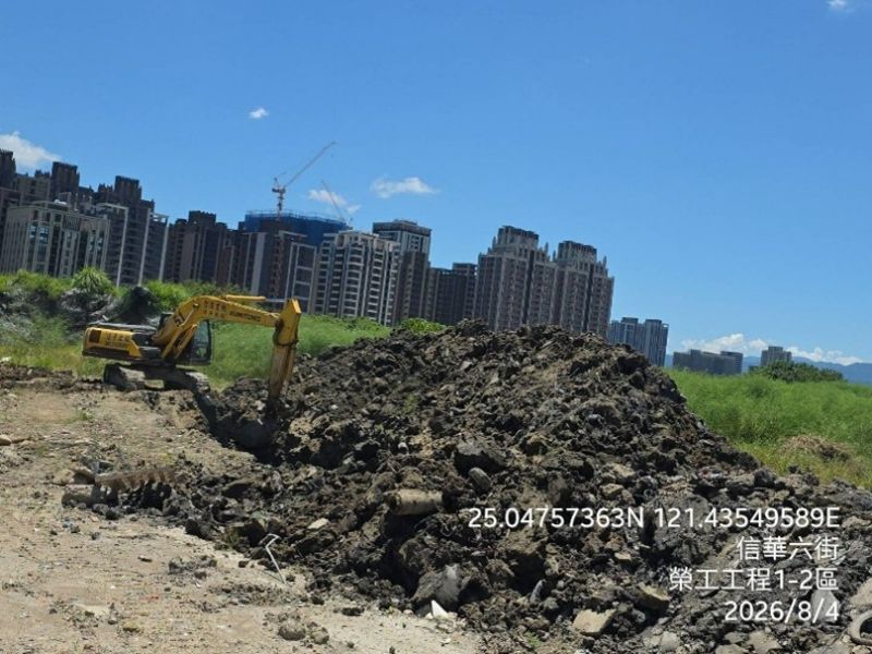 1150804工程現況