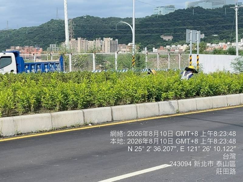 1150810工程現況