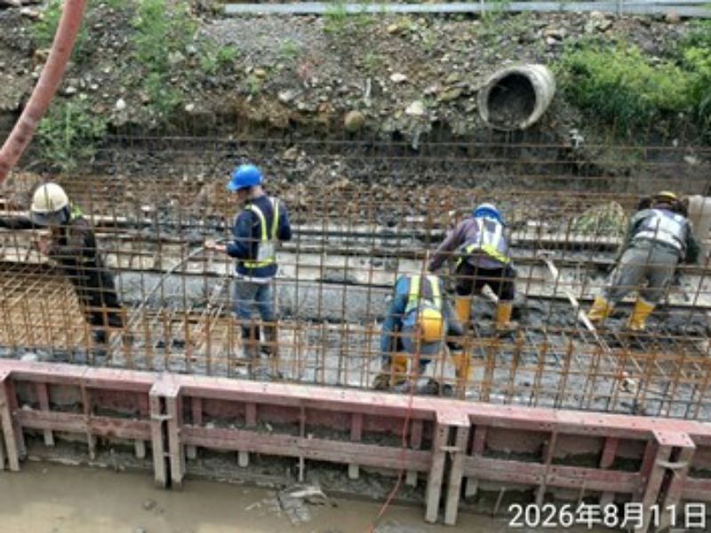 1150811工程現況