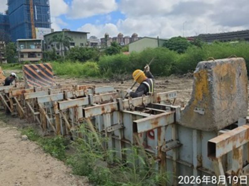 1150819工程現況