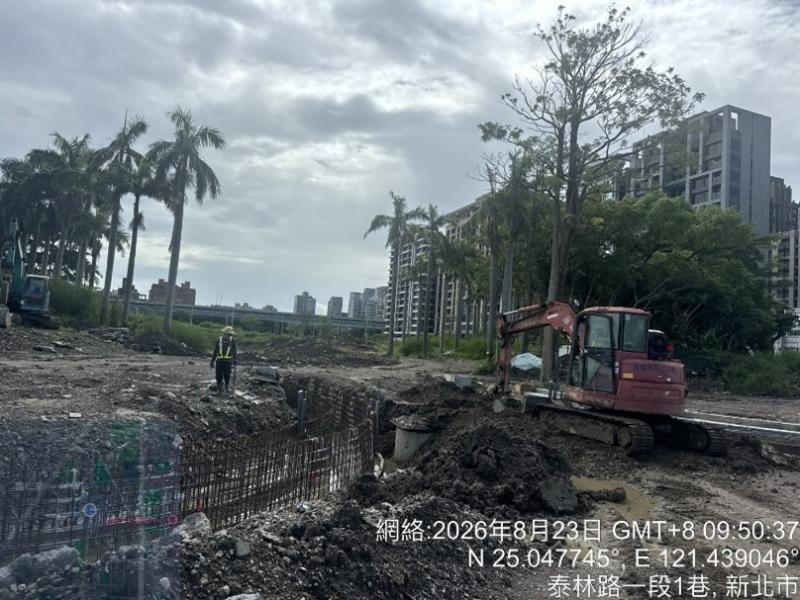 1150823工程現況
