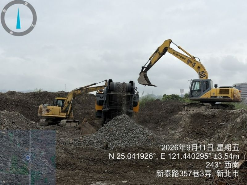 1150911工程現況