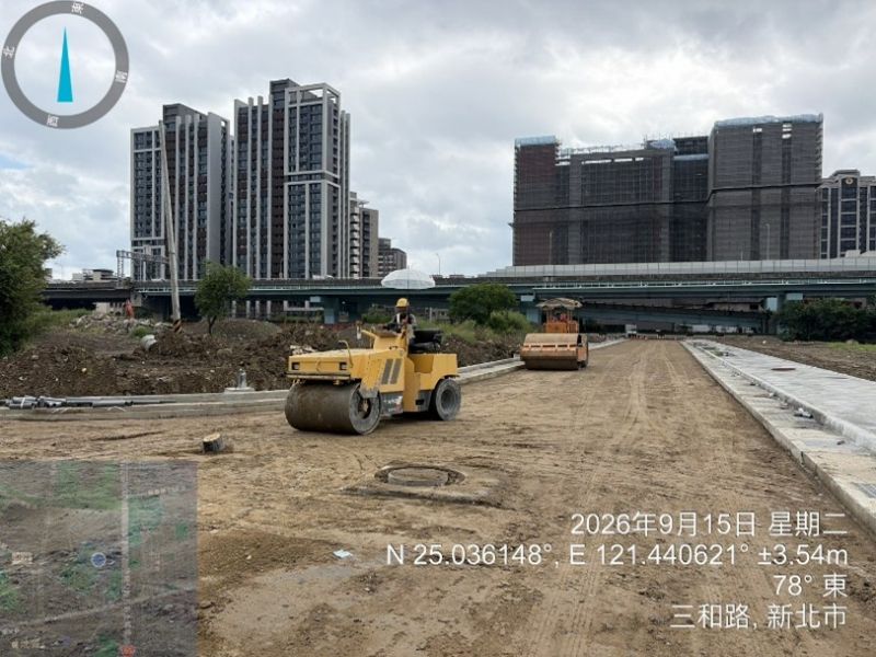 1150915工程現況