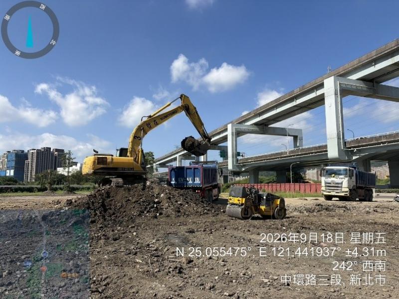 1150918工程現況