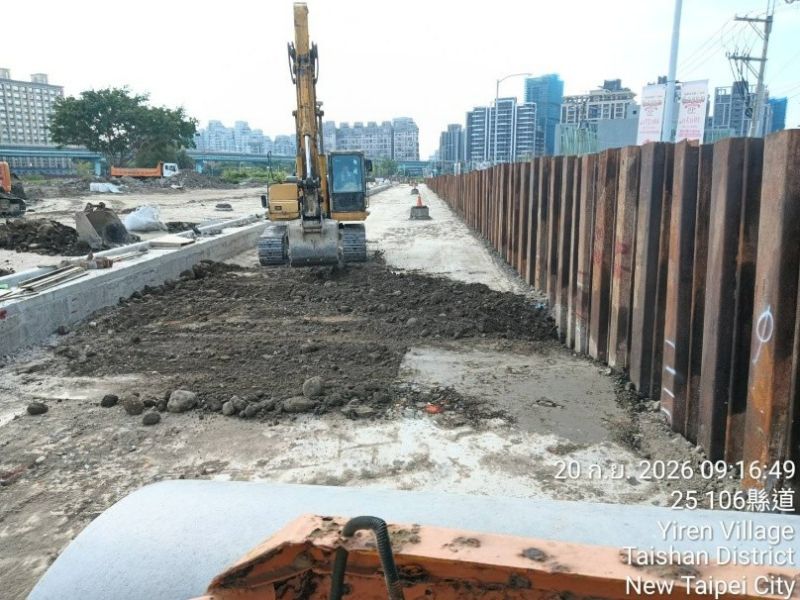 1150921工程現況