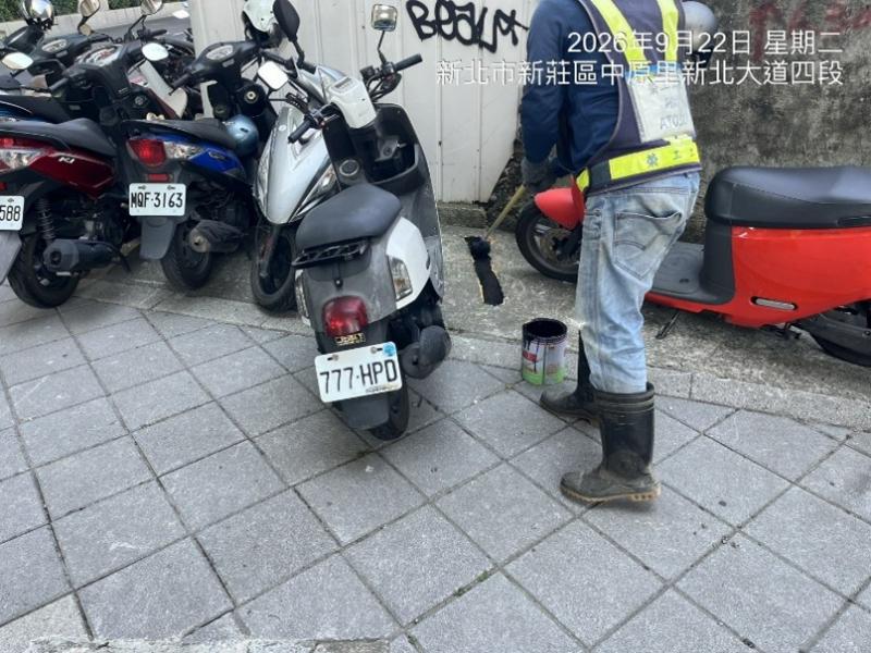 1150922工程現況