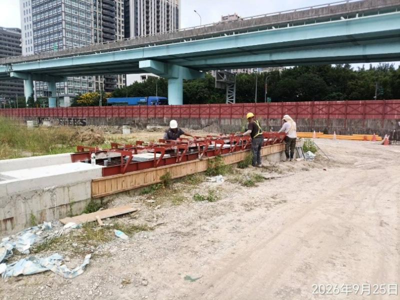 1150925工程現況