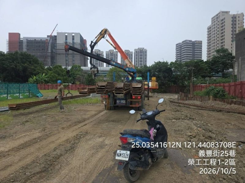 1151005工程現況